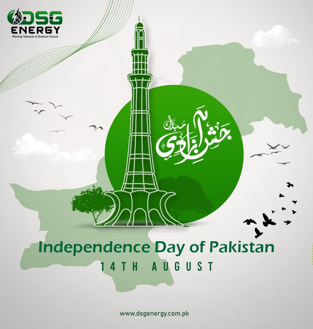 14 Aug